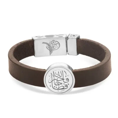 أسورة جلد — فالله خير حافظاً