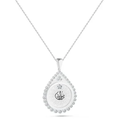 سلسلة — ما شاء الله (دمعة)
